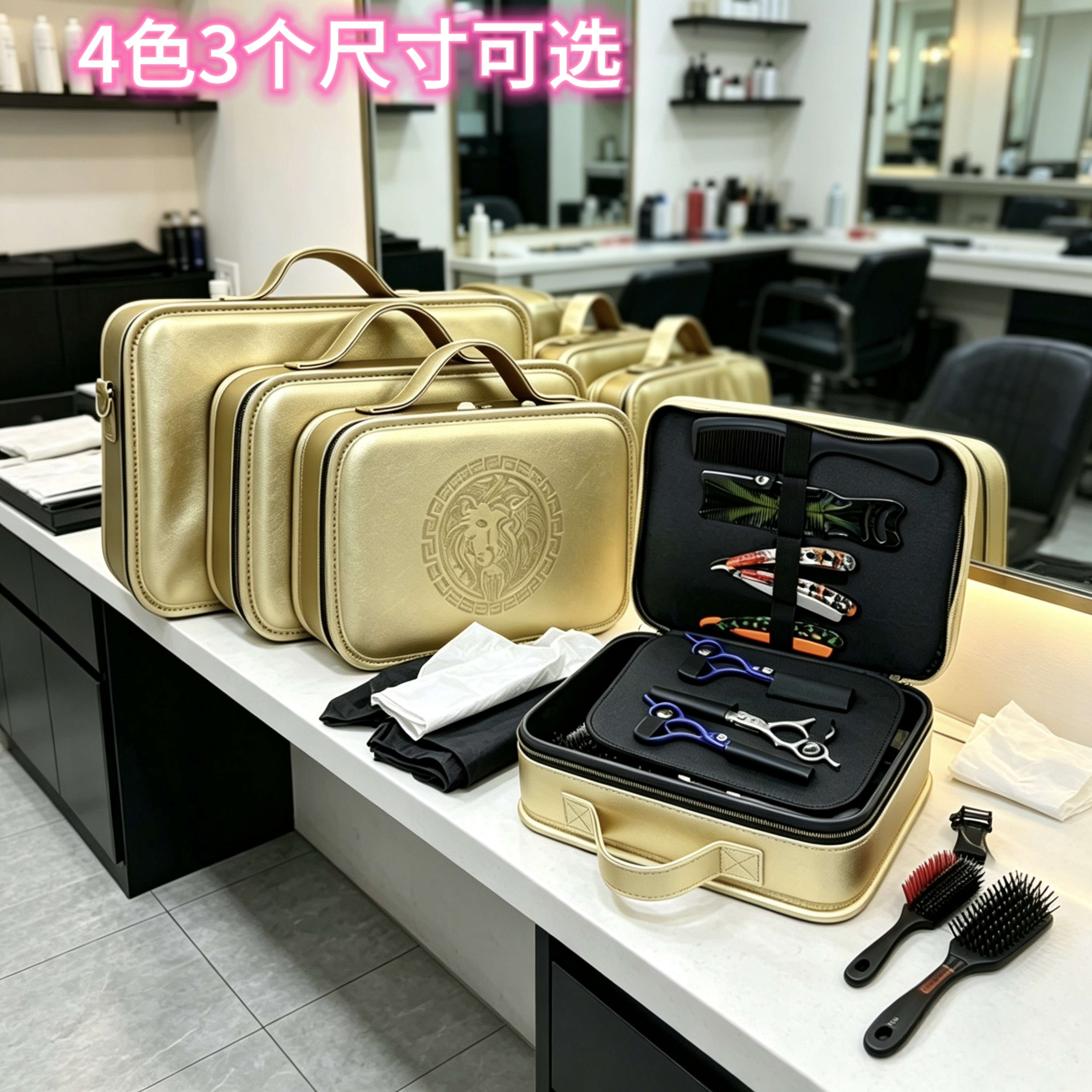 美发工具包理发剪刀包电推剪收纳包发型师工具箱大容量理发手提包