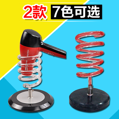 发廊桌面台式吹风机支架