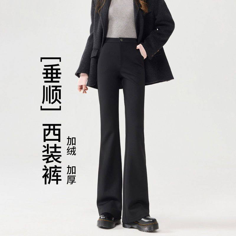 喇叭裤胖大码女春秋2025新款高腰修身显瘦梨型黑色西装微喇裤子