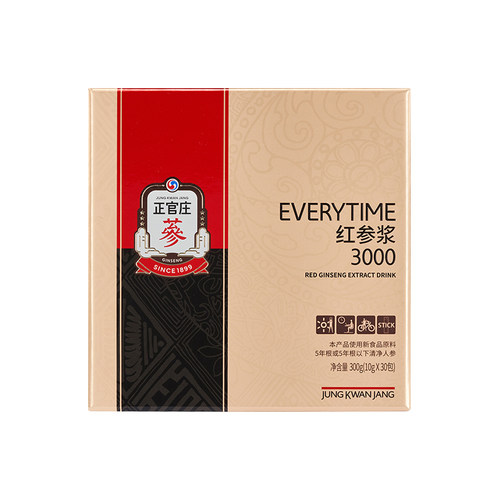 正品临期正官庄红参ET3000高丽参浓缩液韩国红参液人参饮