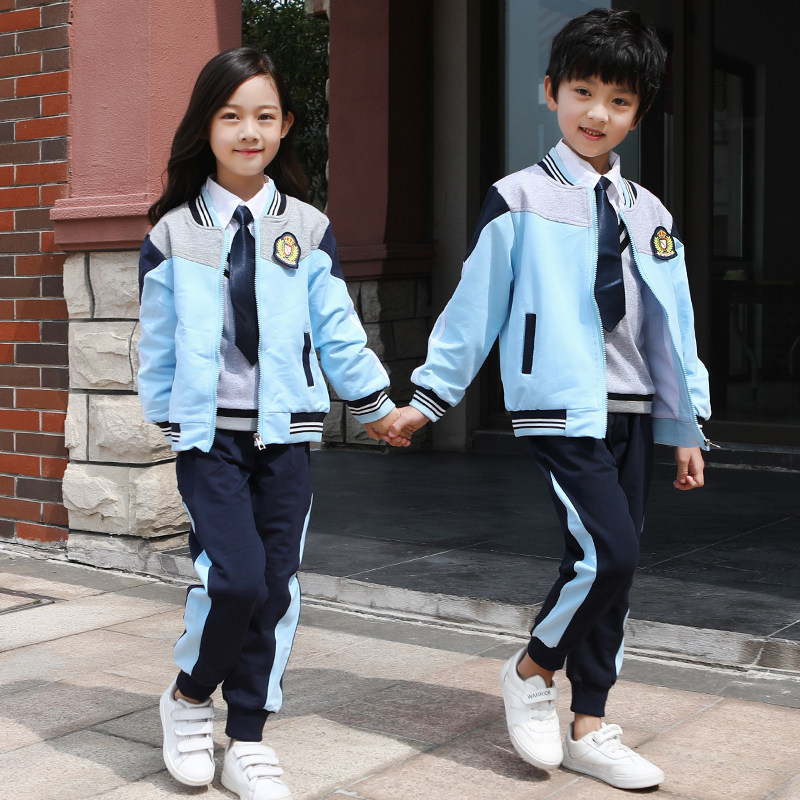 幼儿园园服小学生校服班服定制英伦风两三件套装儿童运动服秋冬装