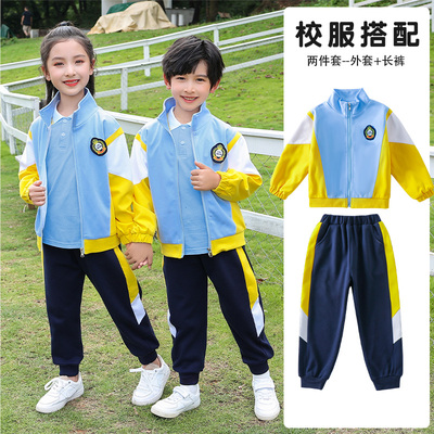 2025新款幼儿园园服春秋套装班服小学生校服一年级秋季运动会服装