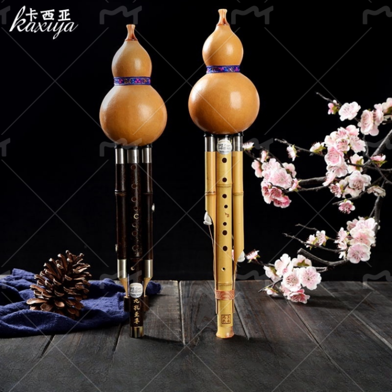 专业演奏型 宽音域八孔九孔十孔葫芦丝C调降BGF调超7孔8孔9孔10孔