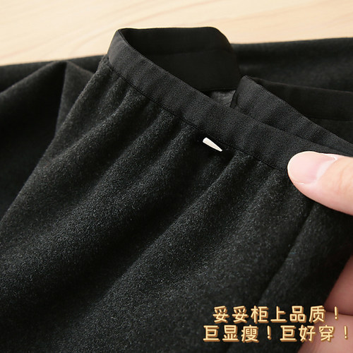 好货大回馈！五六百没它品质好！巨显瘦显高！羊毛呢半身裙小个子