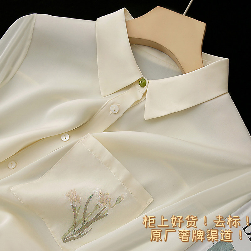 柜上好货！品牌原厂渠道！真丝欧根纱口袋桑蚕丝长袖衬衫女夏薄款