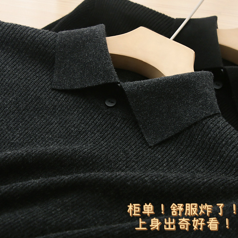显瘦！百搭！休闲简约纯色羊毛翻领套头针织衫秋冬打底毛衣女