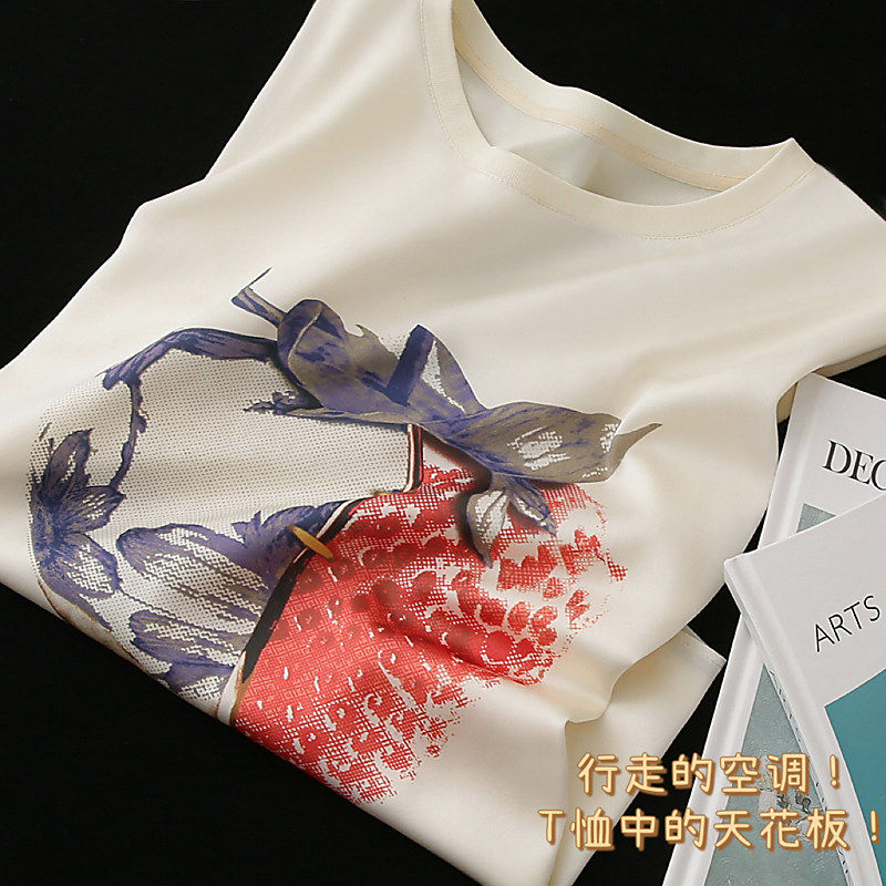 断码亏清！原259！桑蚕真丝舒适~印花棉拼接圆领短袖直筒T恤女夏