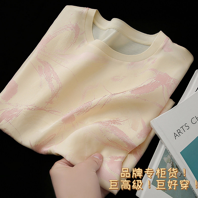 重磅！23姆米提花真丝！柔美印花桑蚕丝拼接丝光棉短袖圆领T恤女