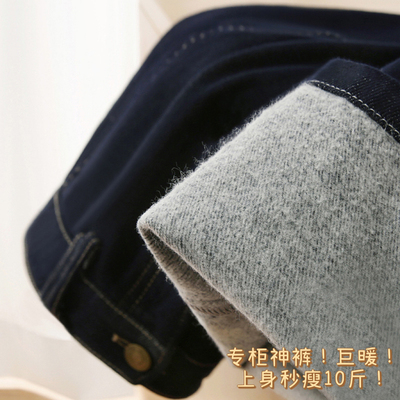 万像城专柜1400！显瘦的不讲道理！超高颜值加绒保暖牛仔阔腿裤女