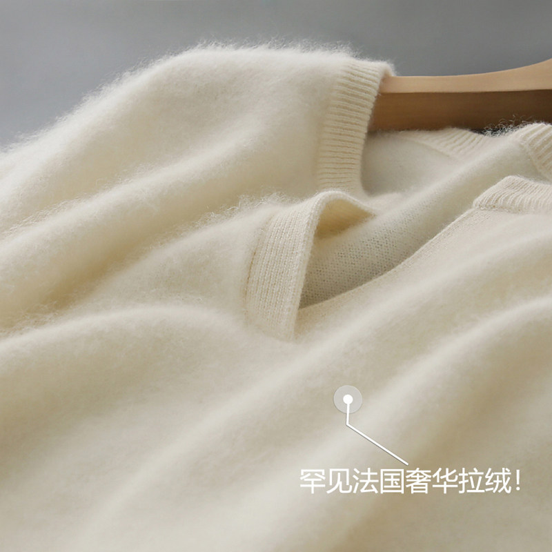 荃球鼎级！毒家原厂！惊艳！长毛拉绒1OO纯山羊绒衫女V领外穿秋冬_虎窝淘