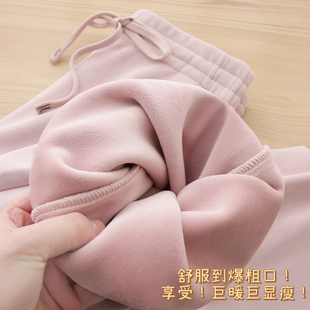 穿过版 加绒保暖休闲裤 坠好 巨显瘦 女小个子冬 卫裤 自留两色