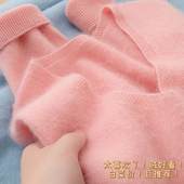 特 V领毛衣女宽松羊毛针织衫 含羊绒这个价 买到偷着笑吧