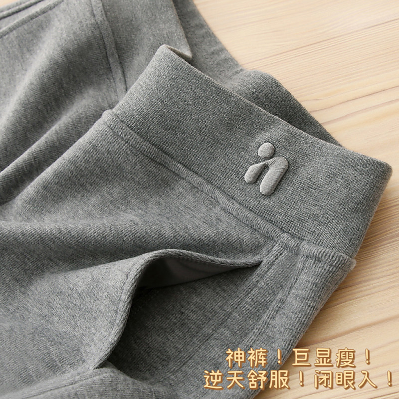 宝藏香蕉裤！加厚高密羊毛+蚕丝+天丝！显瘦高腰阔腿休闲卫裤女冬,女装/女士精品,休闲裤,淘宝优惠券,粉丝福利购,淘宝优惠卷