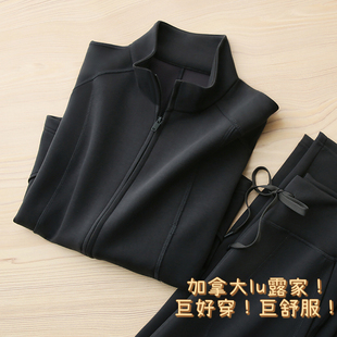 套装 加拿大露LU 巨舒适立领卫衣直筒卫裤 直接小蛮腰 女 真显瘦