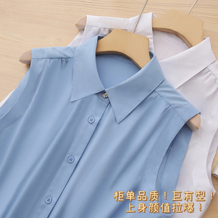 伴侣 白衬衫 叠搭神器 无袖 女假领衬衣显瘦内搭打底 柜上600 开衫