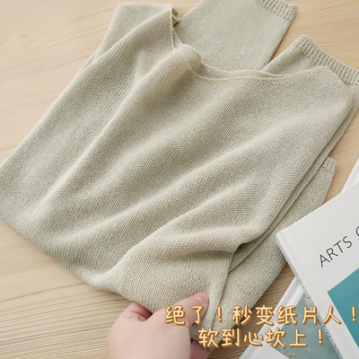 出口日本订单，品质及佳！舒适不沾身！亚麻和纸纱直筒针织上衣女