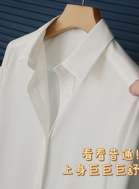 看着普通，上身巨舒适！外单面料，弹力大无束缚！四季款白衬衫女