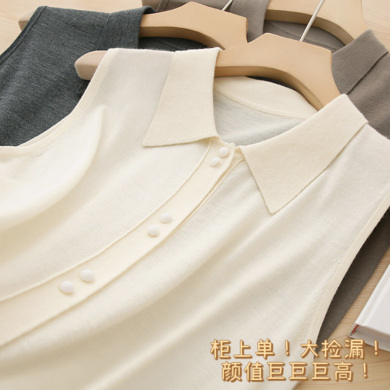 仅6件！半折清仓！不退换！极细美丽诺羊毛！翻领针织背心女内搭