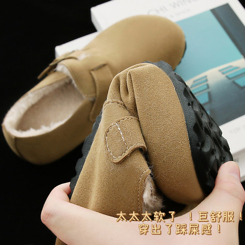 仅一批，随时下架！比商场300+的还要好！巨舒适加绒勃肯鞋女软底