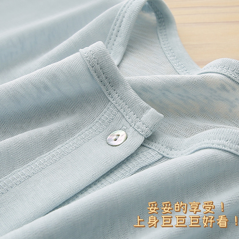 巨软，可塞包里！可空调衫~可搭吊带~可打底！开衫短外套女夏轻薄