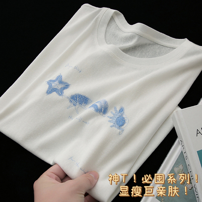 天丝+亚麻+真丝！这面料就不可能不好穿！清新显白印花T恤显瘦女