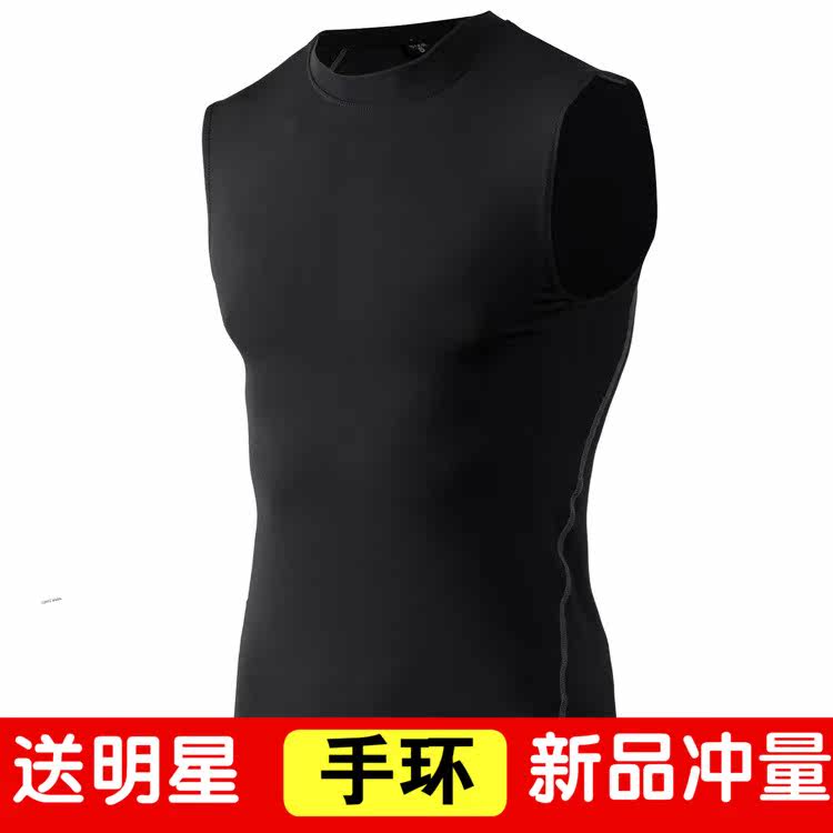 Vêtement fitness homme - Ref 604042 Image 1