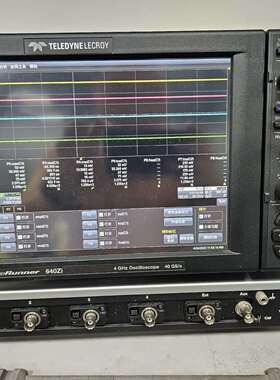 议价力科lecroy 640zi 示波器可维修