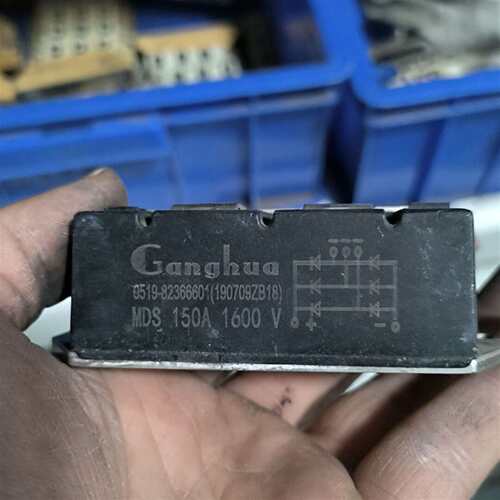 议价MDS150A1600V 拆机模块，功能包好，可维修