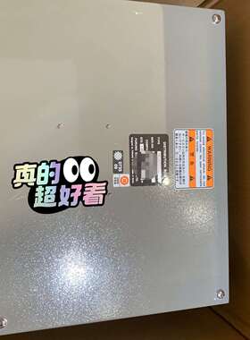 议价FURUNO 古野 FE-700 测深仪一套，分配可维修