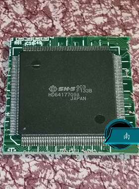 议价HD6417709AF133B可维修