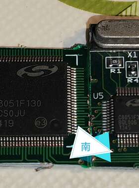 议价C8051F130可维修