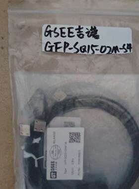 议价GSEE 吉诺 全新 GFP-SM4-02M-A可维修