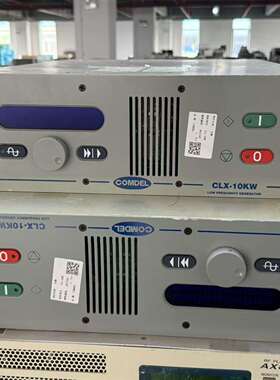 议价美国原装COMDEL CLX-10KW低频电源，200可维修
