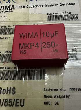 议价WIMA德国威马电容MKP4 250V 10UF 250V1可维修