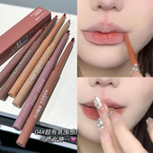 HERORANGE 雾面丝绒唇线笔勾勒唇形不拔干柔雾显白口红笔平价彩妆