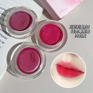 HERORANGE~胭醺柔雾唇颊两用膏嫩妹持妆自然显色哑光单色多用腮红