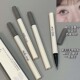 HelloStyle易出好细眼线液自然流畅防水防汗不易晕染下睫毛卧蚕笔