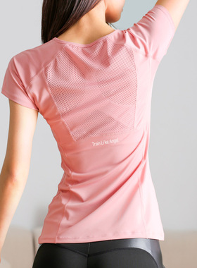 运动短袖女修身紧身瑜伽上衣健身房跑步训练t恤网孔美背健身服夏