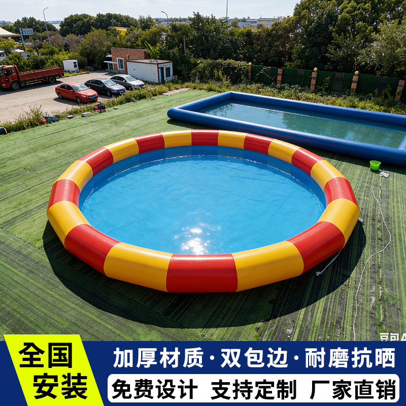 充气水池儿童户外加厚游泳池水上乐园滑梯组合玩具钓鱼摸鱼捞鱼池