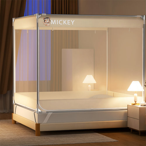 坐床拉链三开门家用防摔蚊帐全底