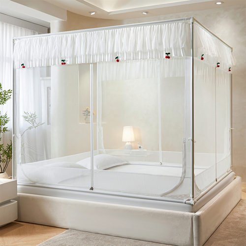 坐床拉链防摔蚊帐防掉床全底回底