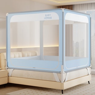 2026新款防摔蚊帐全底全罩式婴儿童防止掉床三开门蒙古包家用卧室