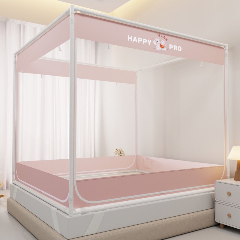 2026新款a类全底防摔婴儿童坐床式拉链蚊帐加密U型三开门家用卧室