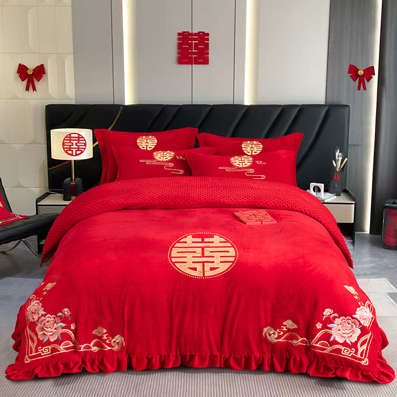 婚庆结婚大红色刺绣牛奶绒四件套