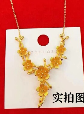黄金色婚嫁禧韵福花套链黄铜镀金