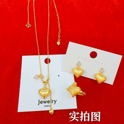 金店同款沙金屁桃爱心跑环流苏项