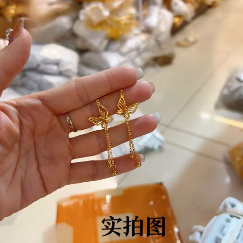 金店同款沙金镂空蝴蝶蹦迪珠流苏