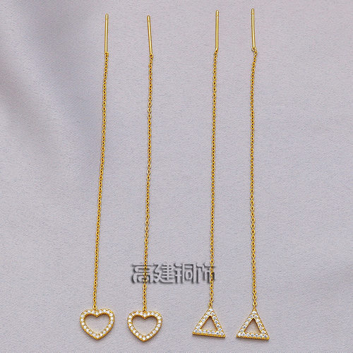 长款简约链条流苏耳线爱心三角形