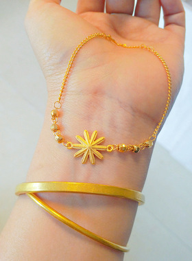 越南沙金八芒星手链星星太阳花女