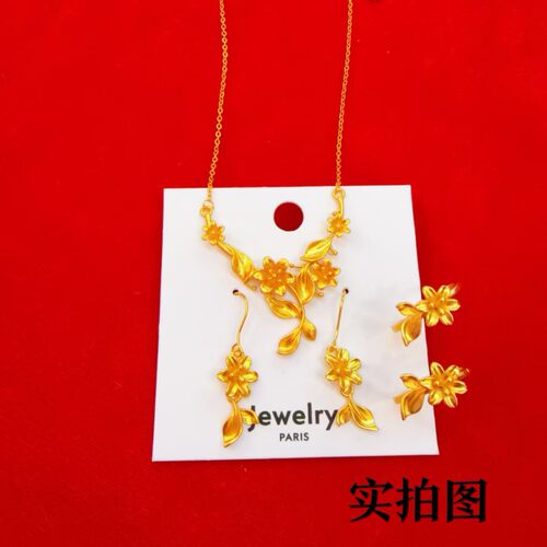 古法黄金色神明花嫁繁花枝叶项链
